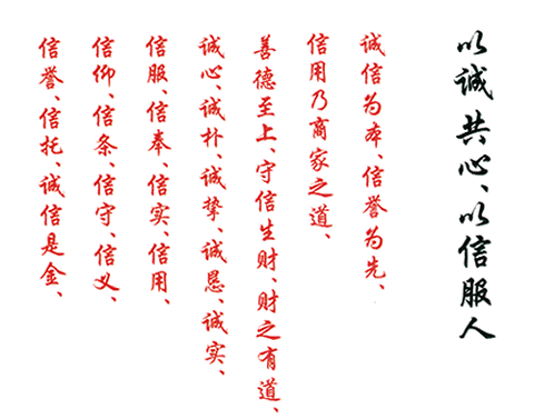 ɽе