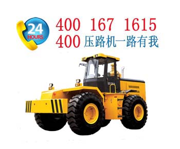 ���ѹ·��ǣ����