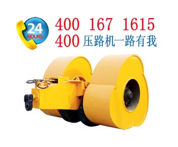 ���ѹ·��-����� SD25T��