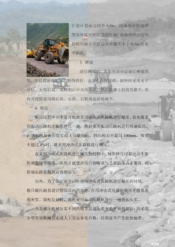 24 24